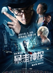 久久亚洲精品无码观看不卡